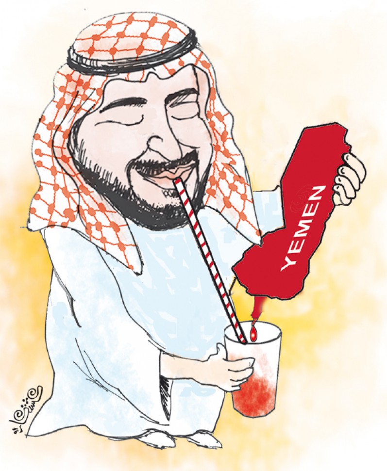 بدون شرح!