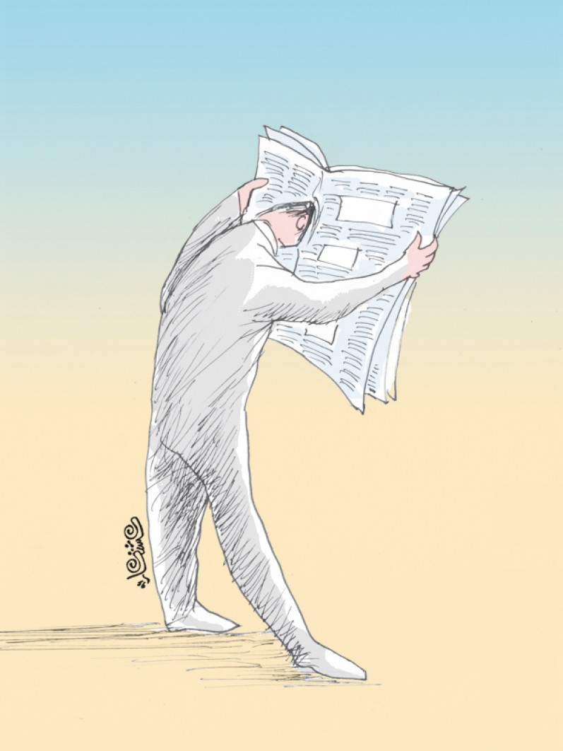 بدون شرح!