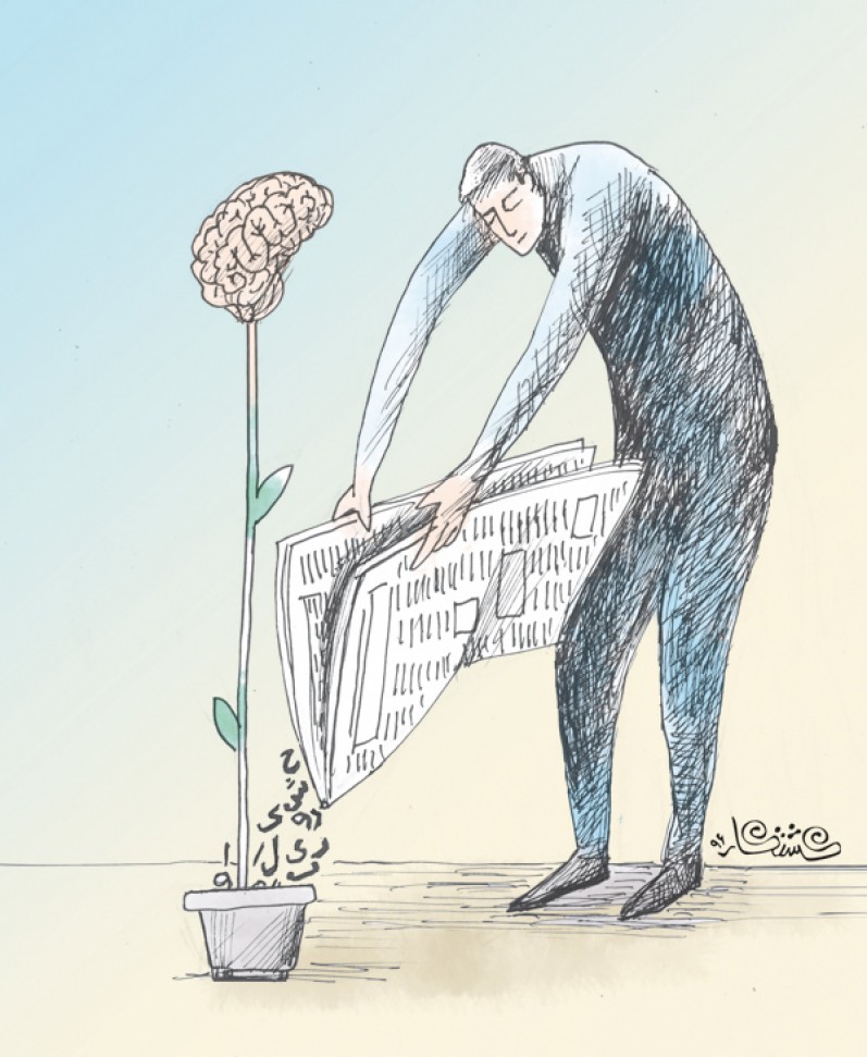 بدون شرح!