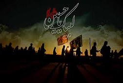 کمک سه میلیارد تومانی مردم استان سمنان به اربعین امسال