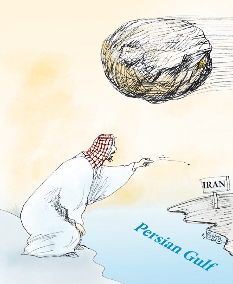 بدون شرح!