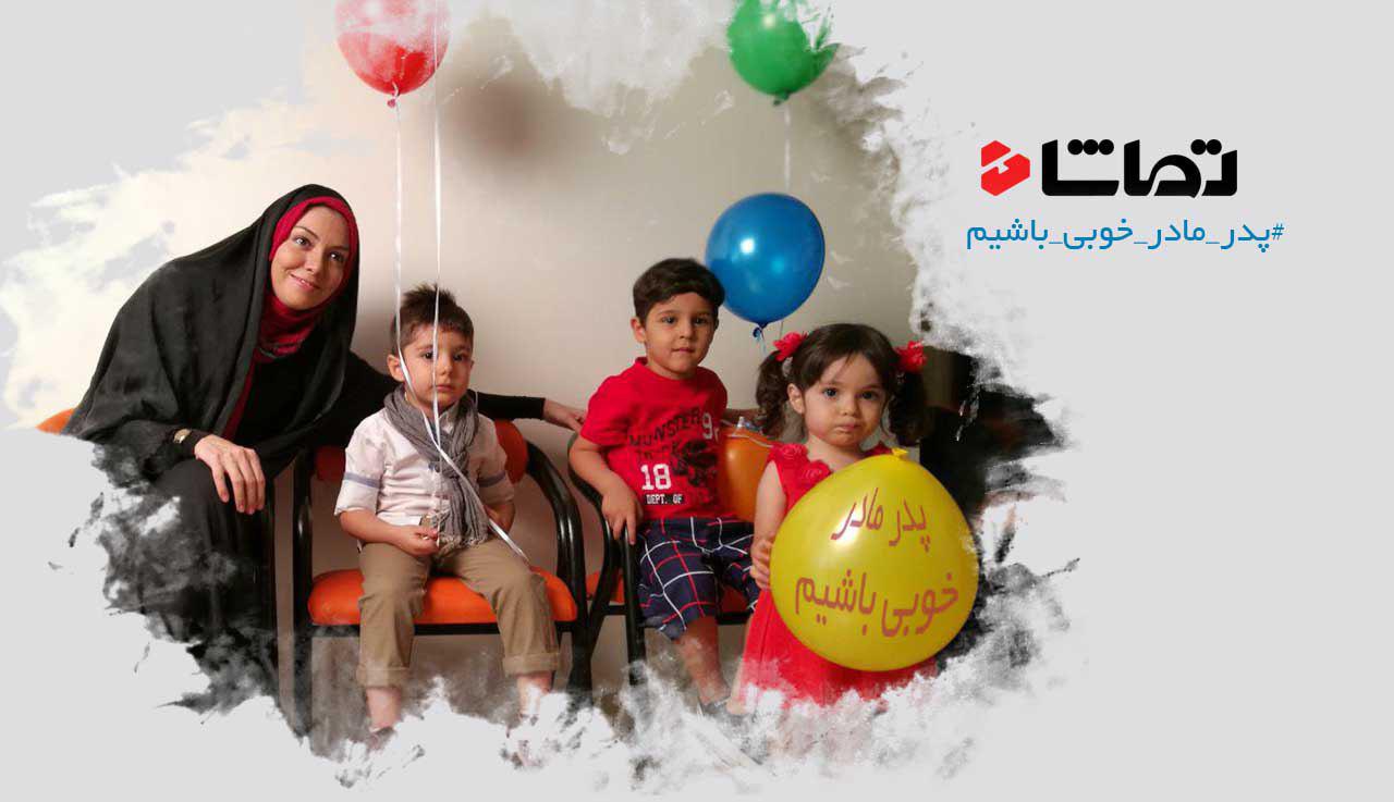 «وی او دی» انقلابی در آینده تلویزیون