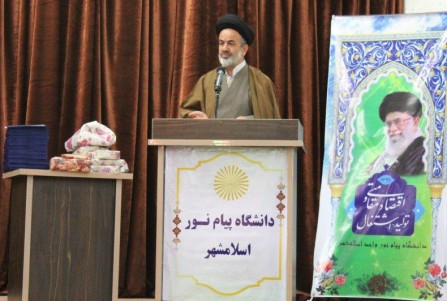 مشترکات  بین شیعه و سنی  عامل وحدت بین مسلمین است