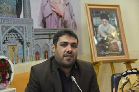 بیشترین کتابخانه‌های کشور در استان اصفهان است