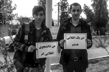گفتمان انقلاب باید در دانشگاه غلبه پیدا کند