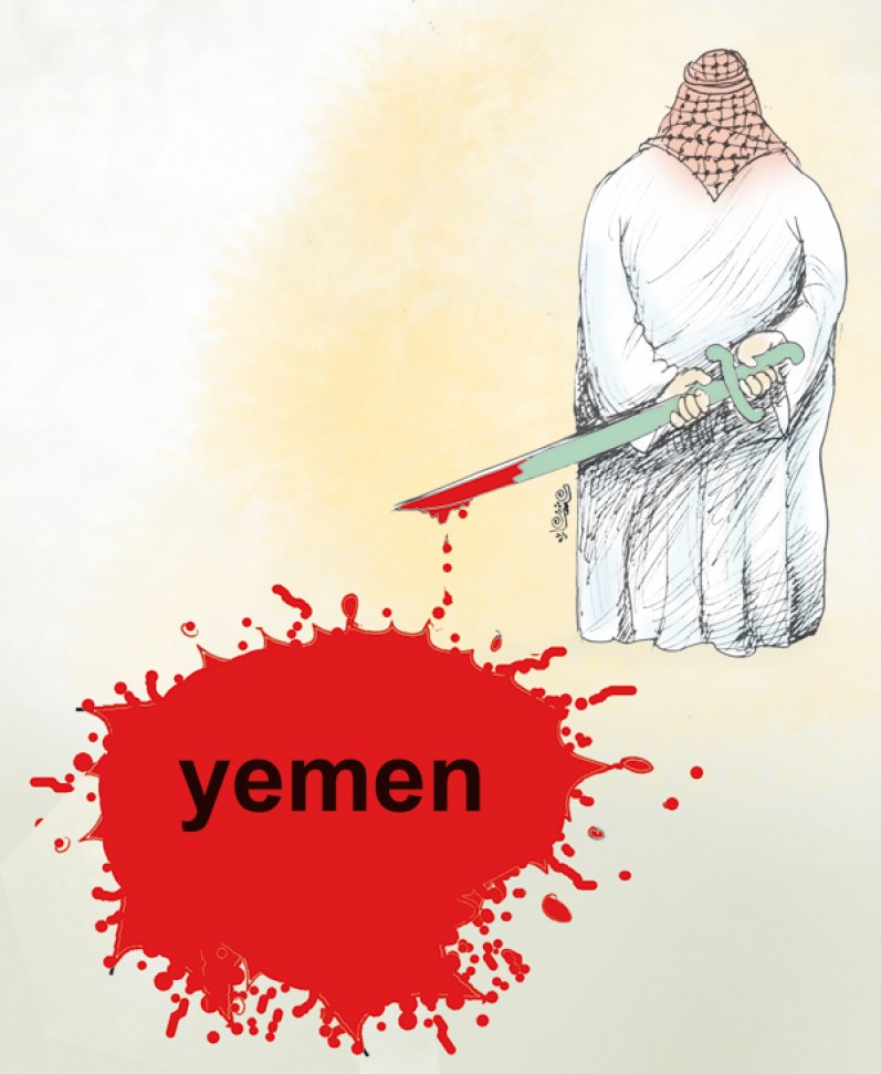 بدون شرح!