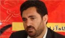 برپایی پانزدهمین نمایشگاه بزرگ کتاب استان از 26 آذرماه