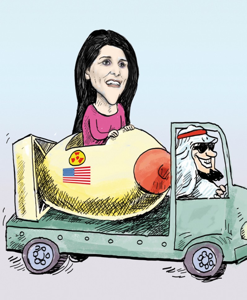 بدون شرح!
