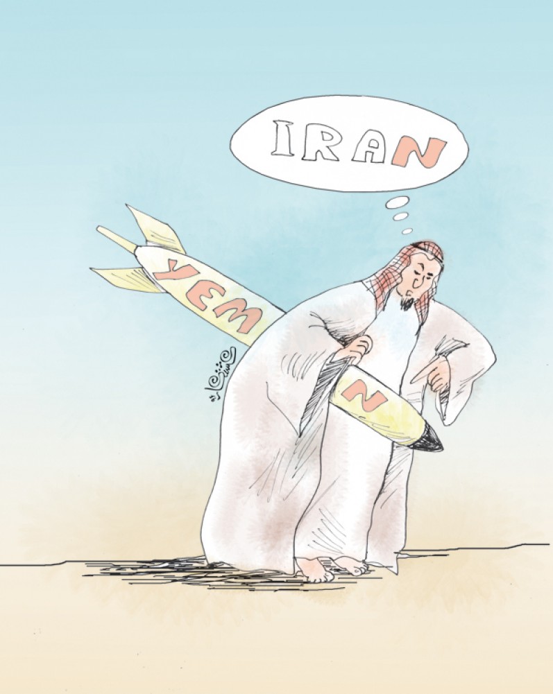بدون شرح!