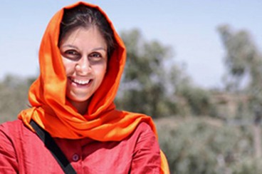 نگاهی به سوابق نازنین زاغری، جاسوس انگلیس در ایران