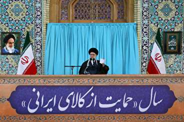 بیانات رهبر انقلاب در حرم مطهر امام رضا (ع)