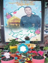 امسال هم بي&zwnj; تو تحويل شد