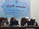 برگزاری طرح آرامش بهاری در 25 بقعه متبرکه آذربایجان غربی