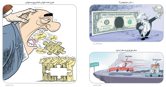 بدون شرح!