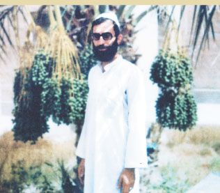 برچسب تبعید
