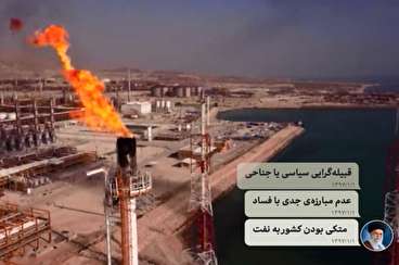 موانع پیشرفت بیشتر ما