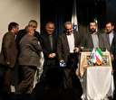 کتاب «جامانده» در ارومیه رونمایی شد