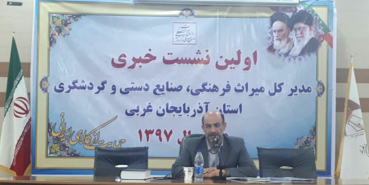 60 بنای تاریخی آذربایجان غربی مرمت می شود