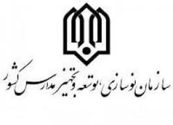 50 درصد مدارس سمنان را خیران می سازند
