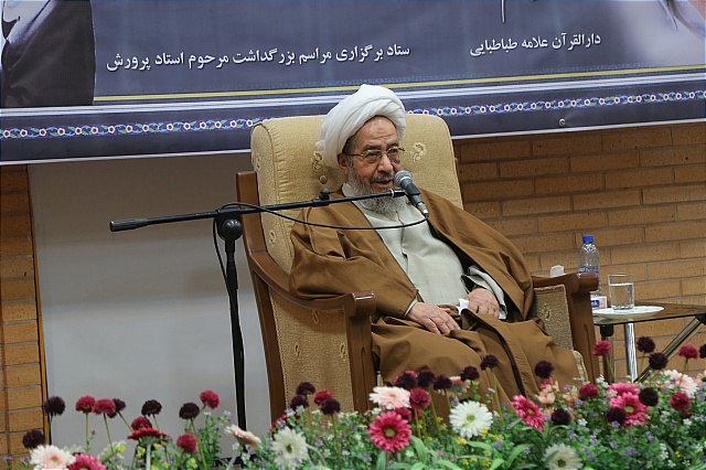 پیام مرجع عالیقدر حضرت آیت الله العظمی نوری همدانی به همایش بزرگداشت استاد سید علی اکبر پرورش پیام مرجع عالیقدر حضرت آیت الله العظمی نوری همدانی به همایش بزرگداشت استاد سید علی اکبر پرورش