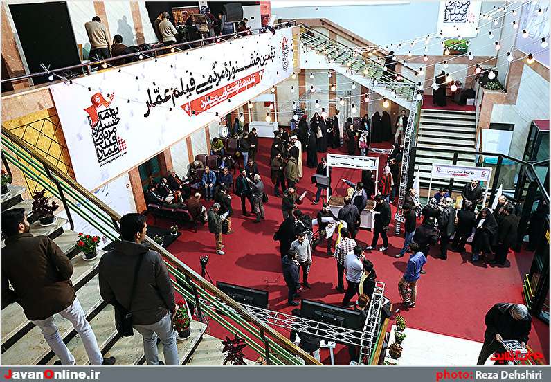 نخستین روز اکران‌های نهمین جشنواره مردمی فیلم عمار