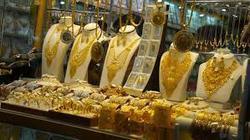 قیمت سکه و قیمت طلا امروز؛ سه‌شنبه ۱۱ دی ۹۷