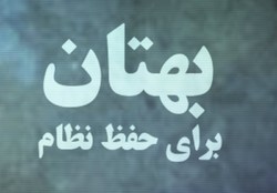 ۵ دروغ بزرگ باستانی در مستند بی‌بی‌سی