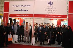 حمایت حداکثری از برنامه های تبلیغاتی سیاست وزارت فرهنگ و ارشاد اسلامی