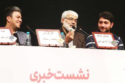 انگشتر سلیمانی به «عابدان کهنز» رسید