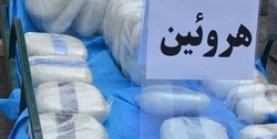 کشف نیم تن هروئین در زاهدان