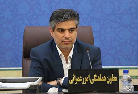 افزایش سرمایه‌گذاری در استان مرکزی