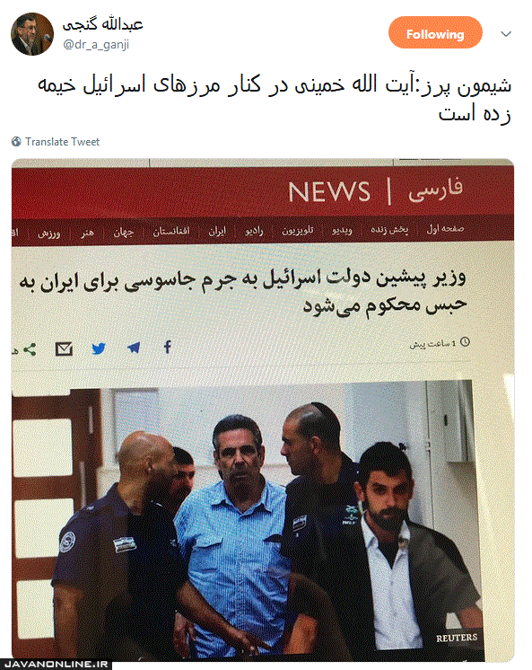 خیمه در کنار مرزهای اسرائیل