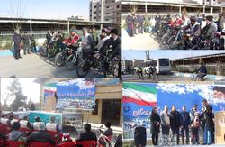 برگزاری همایش دوچرخه سواری با شعار  هوای پاک، مسئولان، مردم 