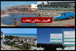 بی‌بی‌سی فارسی باز هم به کاهدان زد!
