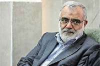 نماینده آستان قدس رضوی در اصفهان معرفی شد