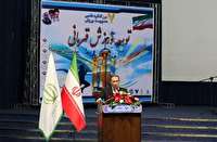 برافراشته شدن پرچم کشورمان ابزاری برای چانه‌زنی دیپلماسی است
