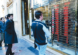 بانک مرکزی هنوز راهبر بازار ارز است