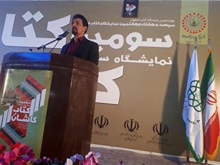 هزینه در حوزه فرهنگ و هنر کاملا سودآور است