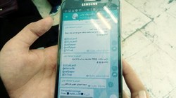 سوال امتحانات نهایی لو رفته است؟!