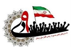 9 دی نشان از وفاداری ملت ایران به انقلاب است