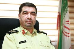 درباه جرایم اقتصادی