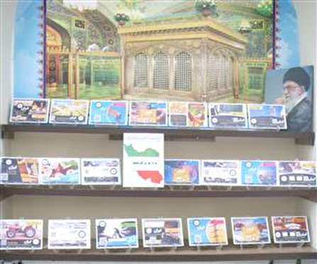 معرفی دستاوردهای انقلاب اسلامی در کتابخانۀ امام رضا(ع)