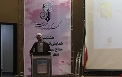 انقلاب اسلامی تشیع را از انزوا رهانید