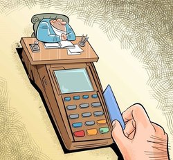 شهر را با خرده پول ته جیب شهروندان مدیریت نکنید!