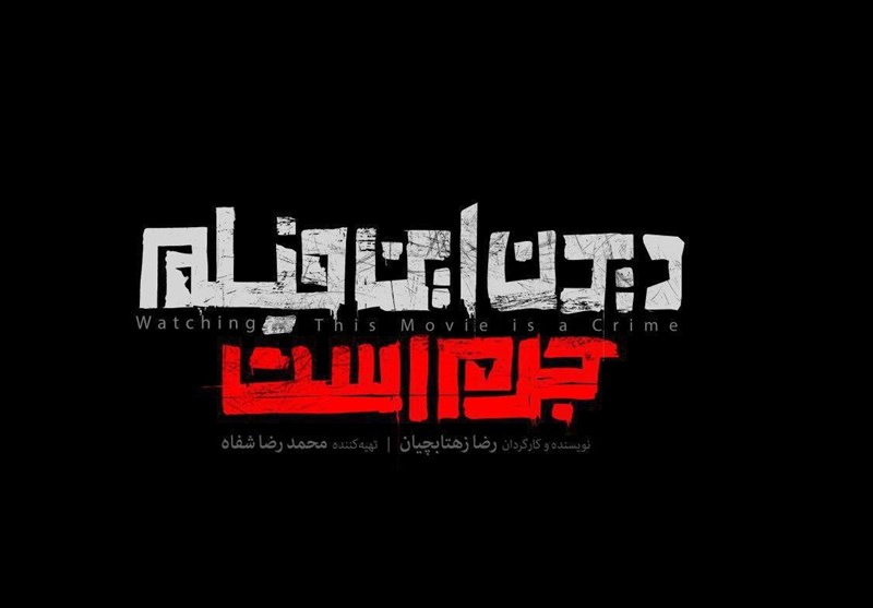 تنور جشنواره گرم شد تنور جشنواره گرم شد