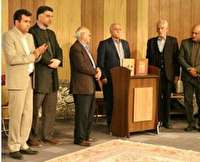 رونمایی از سه جلد کتاب فرهنگ فولکلور سمنان