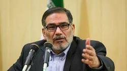 شمخانی: ایران دیگر نمی‌تواند در هیچ‌حوزه‌‌ای به آمریکا اعتماد کند