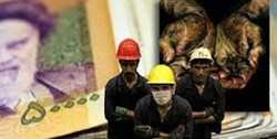 مبلغ سبد معیشت کارگران تعیین شد