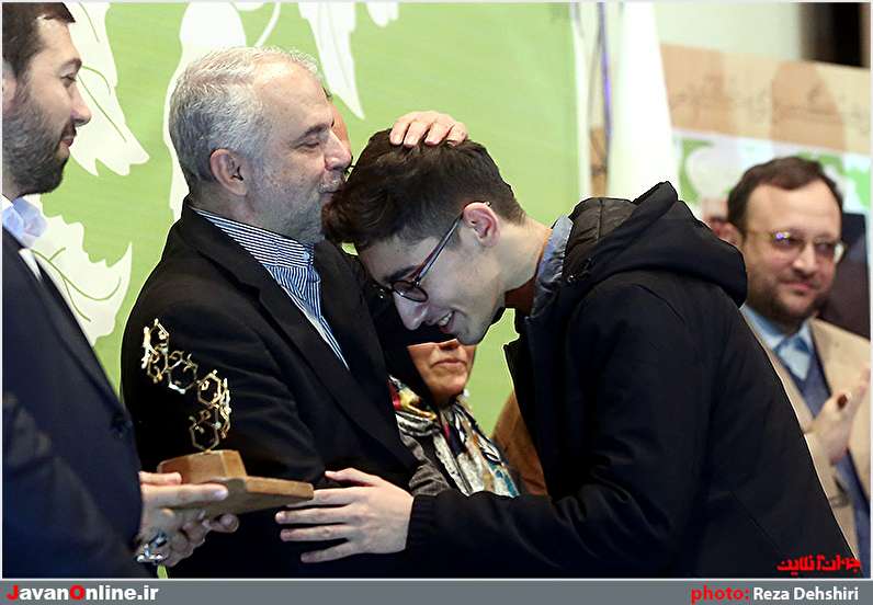 همایش «فصل رویش»