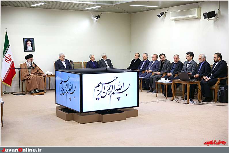 دیدار مسئولان پژوهشکده علوم شناختی با رهبر معظم انقلاب